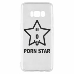 Чехол для Samsung S8 porn star - PrintSalon
