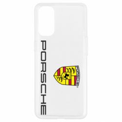 Чехол для Oppo Reno 4 Porsche - PrintSalon