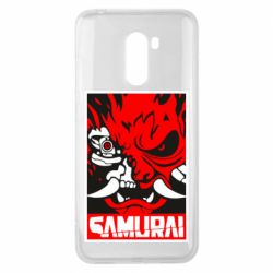 Чехол для Xiaomi Pocophone F1 Poster samurai Cyberpunk - PrintSalon