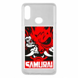 Чехол для Samsung A10s Poster samurai Cyberpunk - PrintSalon