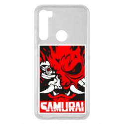 Чехол для Xiaomi Redmi Note 8 Poster samurai Cyberpunk - PrintSalon