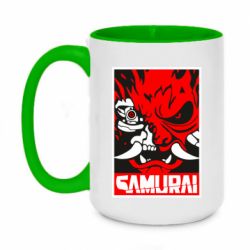 Чашка двухцветная 420ml Poster samurai Cyberpunk - PrintSalon