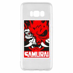 Чехол для Samsung S8 Poster samurai Cyberpunk - PrintSalon
