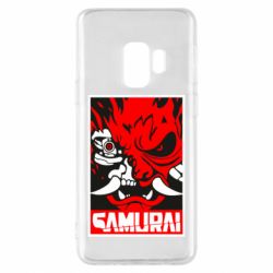 Чехол для Samsung S9 Poster samurai Cyberpunk - PrintSalon