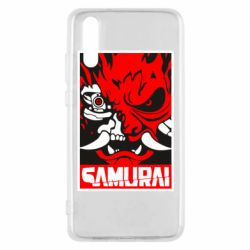 Чехол для Huawei P20 Poster samurai Cyberpunk - PrintSalon