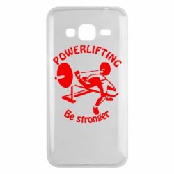 Чохол для Samsung J3 2016 Powerlifting be Stronger - PrintSalon