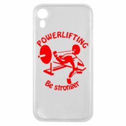 Чохол для iPhone XR Powerlifting be Stronger - PrintSalon