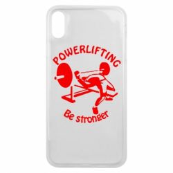 Чохол для iPhone Xs Max Powerlifting be Stronger - PrintSalon