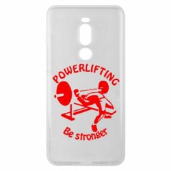 Чохол для Meizu Note 8 Powerlifting be Stronger - PrintSalon