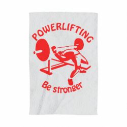 Рушник з принтом Powerlifting be Stronger - PrintSalon