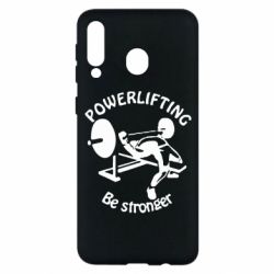Чохол для Samsung M30 Powerlifting be Stronger - PrintSalon