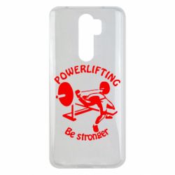 Чохол для Xiaomi Redmi Note 8 Pro Powerlifting be Stronger - PrintSalon