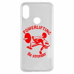 Чохол для Xiaomi Redmi Note 7 Powerlifting be Stronger - PrintSalon