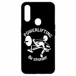 Чохол для Oppo A31 Powerlifting be Stronger - PrintSalon