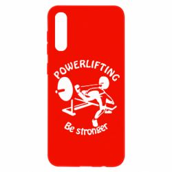 Чохол для Samsung A50 Powerlifting be Stronger - PrintSalon