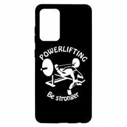 Чохол для Samsung A52 5G Powerlifting be Stronger - PrintSalon