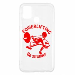 Чохол для Samsung M31 Powerlifting be Stronger - PrintSalon