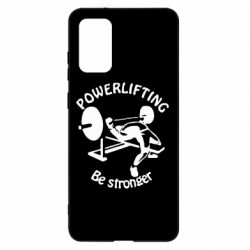 Чохол для Samsung S20+ Powerlifting be Stronger - PrintSalon