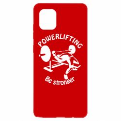 Чохол для Samsung Note 10 Lite Powerlifting be Stronger - PrintSalon