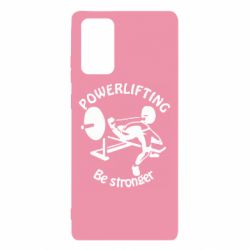 Чохол для Samsung Note 20 Powerlifting be Stronger - PrintSalon