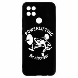Чохол для Oppo A15s / A15 Powerlifting be Stronger - PrintSalon