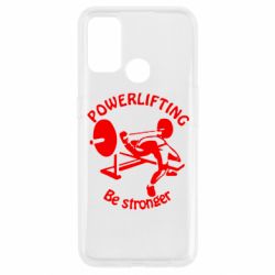 Чохол для Oppo A53 / A32 / A33Powerlifting be Stronger - PrintSalon