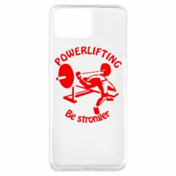 Чохол для Oppo A73Powerlifting be Stronger - PrintSalon