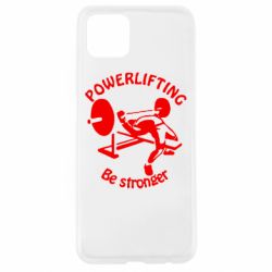 Чохол для Oppo A92sPowerlifting be Stronger - PrintSalon