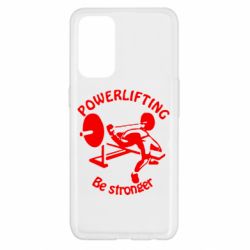 Чехол для Oppo Reno 5 4G Powerlifting be Stronger-PrintSalon Чехол для Oppo Reno 5 4G Powerlifting be Stronger