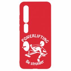 Чохол для Xiaomi Mi10 / 10 Pro Powerlifting be Stronger - PrintSalon