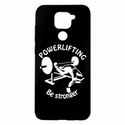 Чехол для Xiaomi Redmi Note 9/Redmi 10X Powerlifting be Stronger-PrintSalon Чехол для Xiaomi Redmi Note 9/Redmi 10X Powerlifting be Stronger