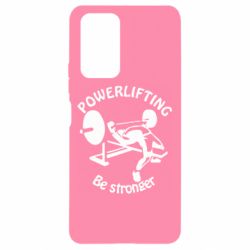 Чохол для Xiaomi Redmi Note 10 Pro Powerlifting be Stronger - PrintSalon
