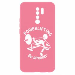 Чохол для Xiaomi Redmi 9 Powerlifting be Stronger - PrintSalon