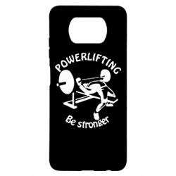 Чохол для Xiaomi Poco X3 Powerlifting be Stronger - PrintSalon