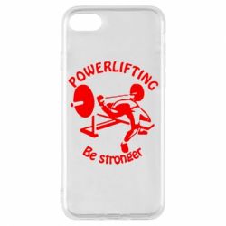 Чохол для iPhone 7 Powerlifting be Stronger - PrintSalon