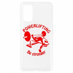 Чохол для Realme 7 Pro Powerlifting be Stronger - PrintSalon