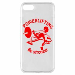 Чохол для iPhone SE 2022 Powerlifting be Stronger - PrintSalon