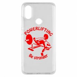 Чохол для Xiaomi Mi A2 Powerlifting be Stronger - PrintSalon