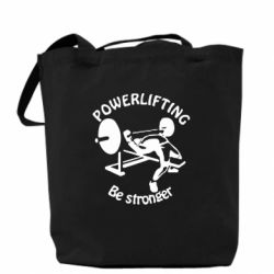 Торба Powerlifting be Stronger - PrintSalon