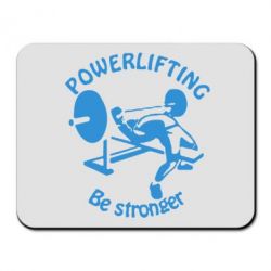 Килимок для миші Powerlifting be Stronger - PrintSalon