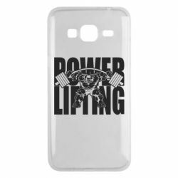 Чехол для Samsung J3 2016 Powerlifting logo - PrintSalon