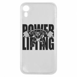 Чехол для iPhone XR Powerlifting logo - PrintSalon