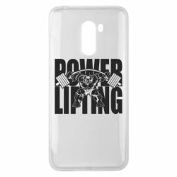 Чехол для Xiaomi Pocophone F1 Powerlifting logo - PrintSalon