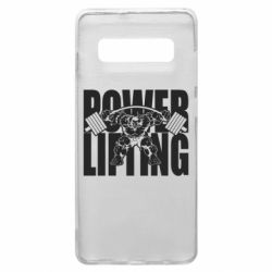 Чехол для Samsung S10+ Powerlifting logo - PrintSalon