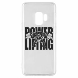 Чехол для Samsung S9 Powerlifting logo - PrintSalon