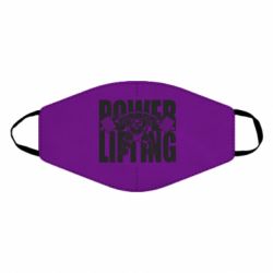 Маска многоразовая Powerlifting logo - PrintSalon
