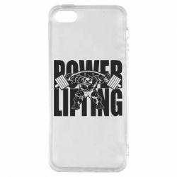 Чехол для iPhone5/5S/SE Powerlifting logo - PrintSalon