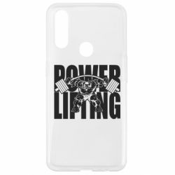 Чехол для Oppo A31 Powerlifting logo - PrintSalon
