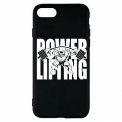 Чехол для iPhone SE 2020 Powerlifting logo - PrintSalon