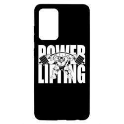 Чехол для Samsung A52 5G Powerlifting logo - PrintSalon